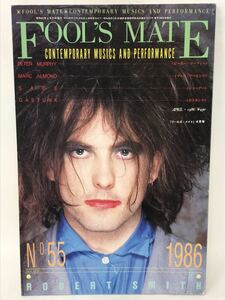 フールズメイト/FOOL'S MATE 1986年4月号◇Vol.55◇Robert Smith　N3968