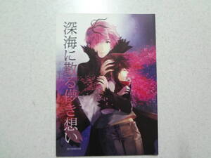 ヤフオク 薔薇戦争 同人誌 の中古品 新品 古本一覧 ヤフオク 薔薇戦争 同人誌 の中古品 新品 古本一覧
