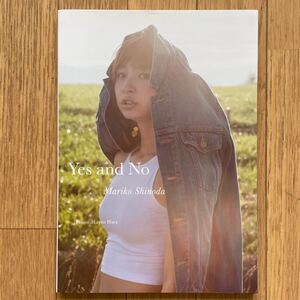 Yes and No / 篠田麻里子写真集