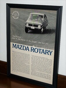 1970年 USA 70s vintage 洋書雑誌記事 額装品 Mazda R100 マツダ / 検索用 ファミリア ロータリー クーペ 店舗 ガレージ 看板 サイン (A4)