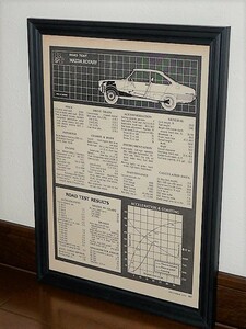 1970年 USA 70s vintage 洋書雑誌記事 スペック 諸元 額装品 Mazda R100 マツダ / 検索用 ファミリア ロータリー クーペ 店舗 ガレージ(A4)