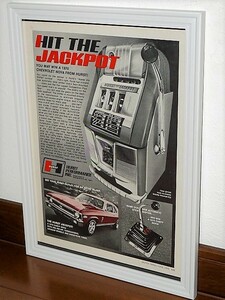 1970年 USA 70s vintage 洋書雑誌広告 額装品 HURST Shifter ハースト / 検索用 シボレー CHEVY NOVA 店舗 ガレージ 看板 ディスプレイ(A4)