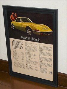 1970年 USA 70s vintage 洋書雑誌広告 額装品 OPEL GT 1100 1900 オペル / 検索用 店舗 ガレージ 看板 ディスプレイ サイン 装飾 (A4size)