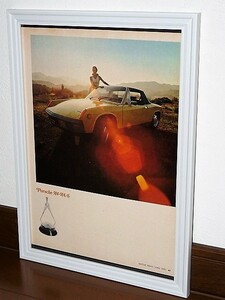 1970年 USA 70s vintage 洋書雑誌記事 額装品 PORSCHE 914 ポルシェ / 検索用 店舗 ガレージ 看板 ディスプレイ サイン 装飾 (A4size)