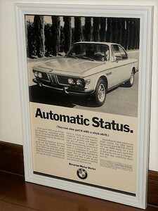 1970年 USA 70s vintage 洋書雑誌広告 額装品 BMW 2800 2800CS / 検索用 店舗 ガレージ 看板 ディスプレイ サイン 装飾 (A4size A4サイズ)