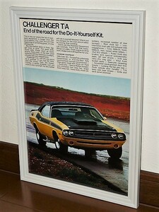 1970年 USA 70s vintage 洋書雑誌広告 額装品 Dodge Challenger T/A ダッジ チャレンジャー / 検索用 店舗 ガレージ 看板 ディスプレイ(A4)