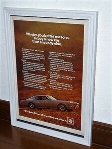 1971年 USA 70s vintage 洋書雑誌広告 額装品 Buick Riviera ビュイック リビエラ/ 検索用 店舗 ガレージ 看板 ディスプレイ 装飾 (A4size)