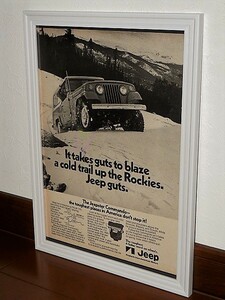 1971年 USA 70s vintage 洋書雑誌広告 額装品 Jeep Jeepster Commando ジープ ジープスター / 検索用 店舗 ガレージ 看板 サイン (A4size)