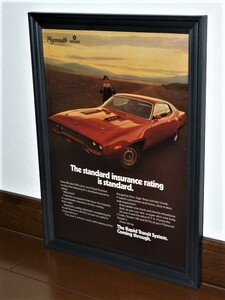 1971年 USA 70s vintage 洋書雑誌広告 額装品 Plymouth Road Runner プリマス ロードランナー /検索用 店舗 ガレージ 看板 サイン (A4size)