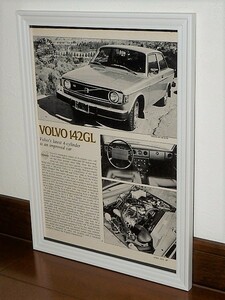 1974年 USA 70s vintage 洋書雑誌記事 額装品 Volvo 142GL ボルボ / 検索用 店舗 ガレージ 看板 ディスプレイ 装飾 サイン (A4size)