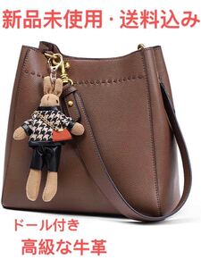 ハンドバッグ レディース トートバッグ 肩掛け 手提げバッグ牛革 大容量