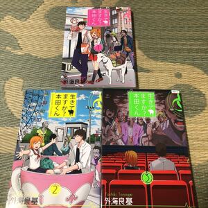 ヤフオク 生きてますかの中古品 新品 未使用品一覧 ヤフオク 生きてますかの中古品 新品 未使用品一覧