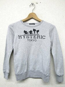 V0086：HYSTERIC MINI ヒステリックミニ スウェット/灰/130/HYSTERIC TOKYO キッズ 子供服 HYSTERIC GLAMOUR：5