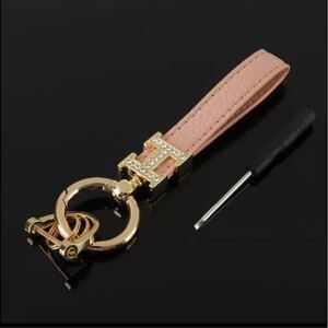 H キーホルダー モチーフ キラキラ 革 キーリング キーケース ピンク