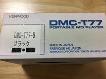 KENWOOD DMC-T77-B ポータブルMDプレーヤー ブラック ケンウッド　MD デットストック_画像2