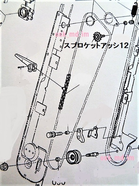 【4個】新品 クボタ コンバイン 引き起こしチェーン用 テンション スプロケットアッシ12