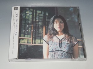 木下ときわ TOKIWA 帯付CD/DOIS MAPAS ボサノヴァ