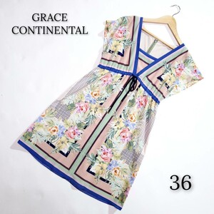 GRACE CONTINENTAL グレースコンチネンタル 半袖 花柄ワンピース ピンク ブルー