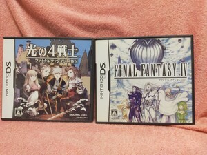 DSソフト FINAL FANTASY IV 光の4戦士 ファイナルファンタジー外伝