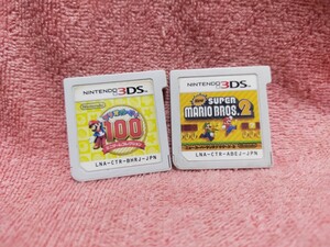 3DSソフト マリオパーティ100 ミニゲームコレクション Newスーパーマリオブラザーズ2
