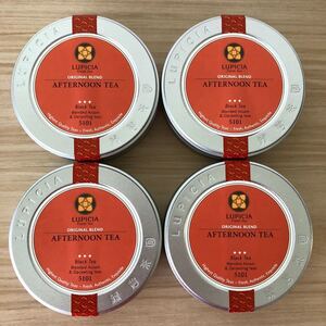 ルピシアLUPICIAアフタヌーンティー茶葉 缶入り 4個セット