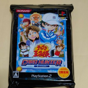 テニスの王子様 カードハンター CARD HUNTER PS2 限定版 