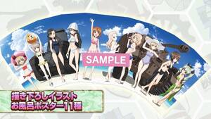  Girls&Panzer Switch soft Dream tanker Match DX. woman. ....BOX including in a package goods .. under .. bath poster 11 kind set [ west silk fee ]