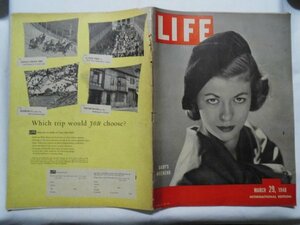 大判　雑誌　ライフ　1948年3月　Magazine LIFE March 29, 1948　中国　vbcc