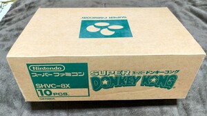 箱のみ スーパーファミコン カートン 段ボール