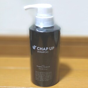 チャップアップシャンプー CHAP UP 育毛シャンプー