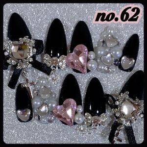 量産型ネイルチップ No.62