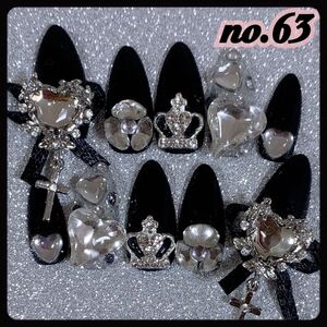 量産型ネイルチップ No.63