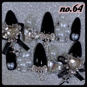 量産型ネイルチップ No.64