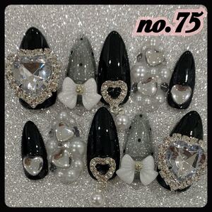 量産型ネイルチップ No.75