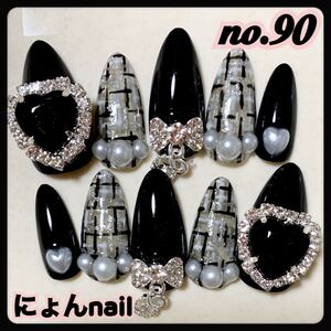 量産型ネイルチップ No.90