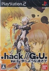 PS2 .hack//G.U. Vol.3 歩くような速さで