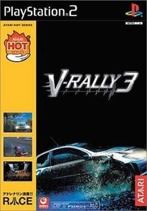 PS2 V-RALLY3 V ラリー3 アタリ ホット シリーズ