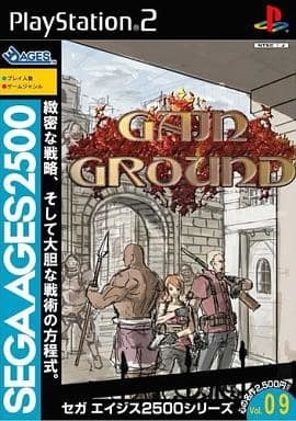 2025年最新】Yahoo!オークション -ps2 ゲイングランド(タイトル 2025年最新】Yahoo!オークション -ps2 ゲイングランド(タイトル