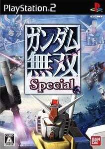 PS2 ガンダム無双 Special