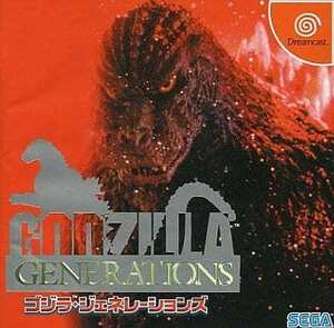  Dreamcast Godzilla * generation z