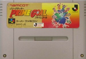 スーパーファミコン カセットのみ　Jリーグサッカー プライムゴール