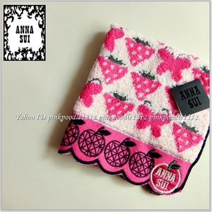 * Anna Sui towel handkerchie unused *. butterfly pink *