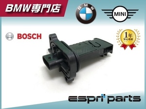 BMW MINI ミニ F54 F55 One Cooper クーパー Cooper S JCW ALL4 エアマスセンサー エアフロメーター B38 B48 13627602038