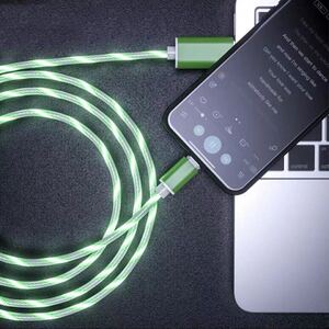 iPhone急速充電ケーブル 流れるLEDライト 長さ1m 4色ーグリーン