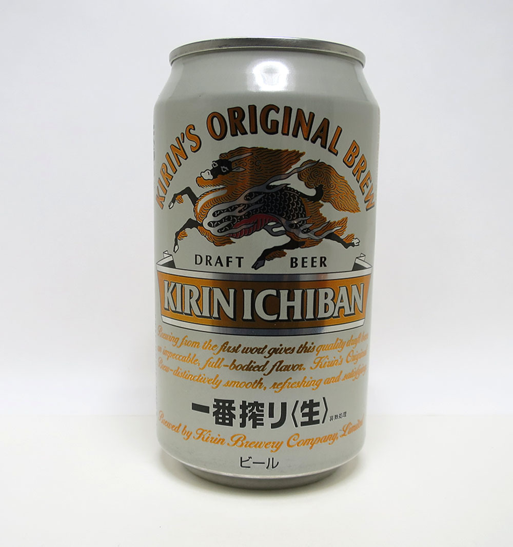 ヤフオク! -「キリン缶ビール」(アンティーク、コレクション) の落札