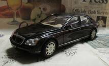 ★激レア絶版*ディーラー限定*AUTOart*1/18*2002 Maybach 57 SWB ブラックメタリック/バーガンディ_画像1