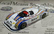 *レア絶版*完成品*AMR*1/43*Aston Martin Nimrod NRA/C2B #32 1984 Le Mans 24h≠BBR,MR_画像1