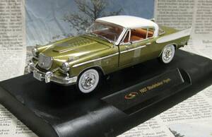 ★絶版*Signature Models*1/32*1957 Studebaker Hawk ゴールド≠フランクリンミント