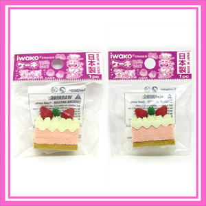 イワコー IWAKO ケーキ形 消しゴム Ｎｏ１ ◆ 四角ケーキ ピンク ／ 2点 美品
