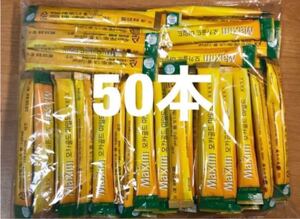 マキシムコーヒー 50本 スティックコーヒー 韓国